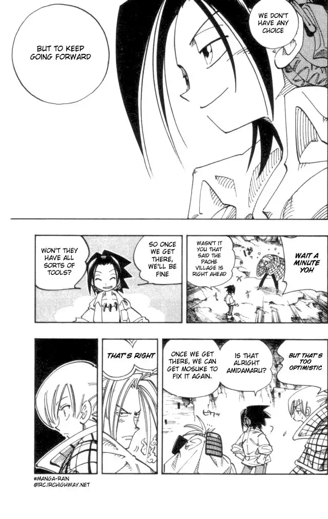 Shaman King Chapter 106 17